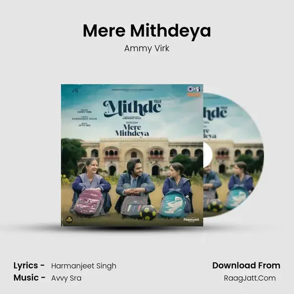 Mere Mithdeya MP3 Song by Ammy Virk Cover