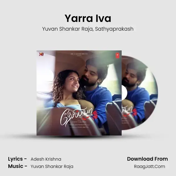 Yarra Iva MP3 Song by Yuvan Shankar Raja Cover