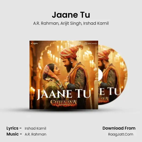 Jaane Tu MP3 Song by A.R. Rahman Cover