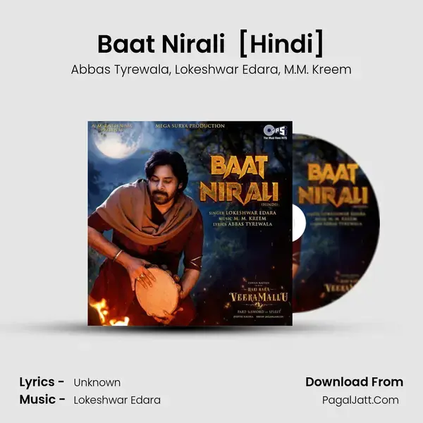 Baat Nirali  [Hindi] MP3 Song by Abbas Tyrewala Cover