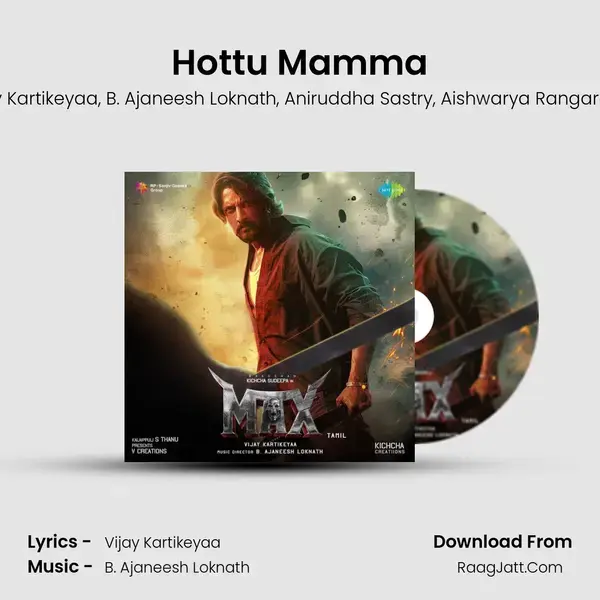 Hottu Mamma MP3 Song by Vijay Kartikeyaa Cover