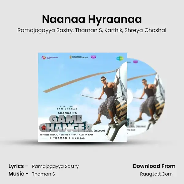 Naanaa Hyraanaa MP3 Song by Ramajogayya Sastry Cover