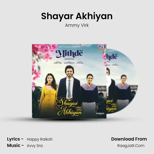 Shayar Akhiyan MP3 Song by Ammy Virk Cover