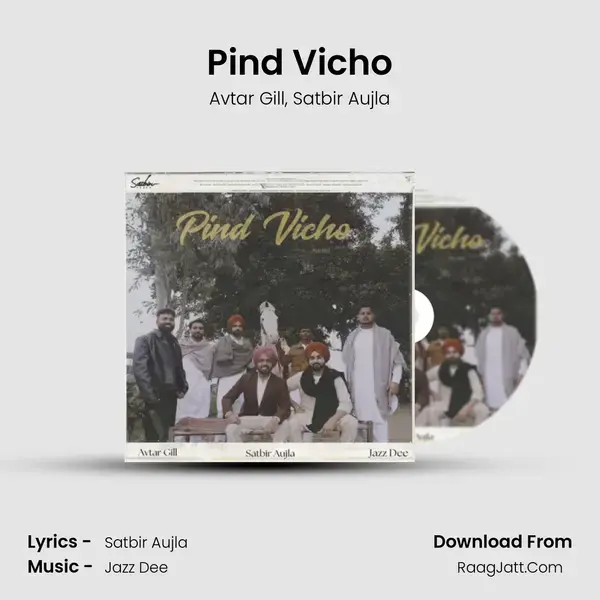 Pind Vicho MP3 Song by Avtar Gill Cover